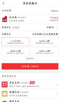 51爆料,揭秘娱乐圈最新热点事件