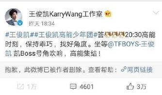 每日娱乐八卦与社会热点的综合资讯,今日资讯速览