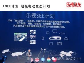 提供独家爆料和深入分析,深度剖析行业内幕