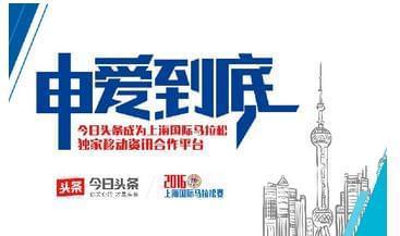 独家资讯,重大行业变革背后的独家资讯