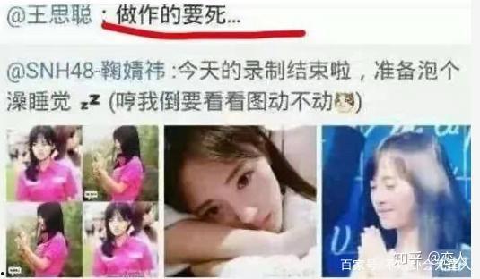 网红黑料爆料热榜,揭秘网络红人背后的真相