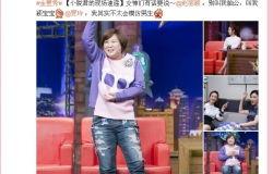 每日最新娱乐新闻明星八卦吃瓜不容错过!